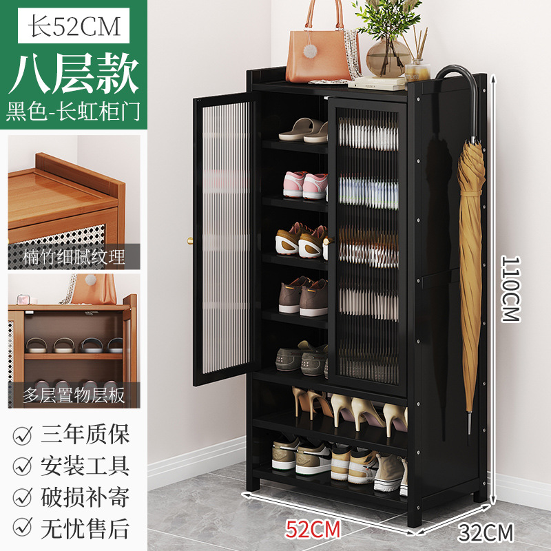 [블랙] 52 Changhongmen 8층-클래식 스타일