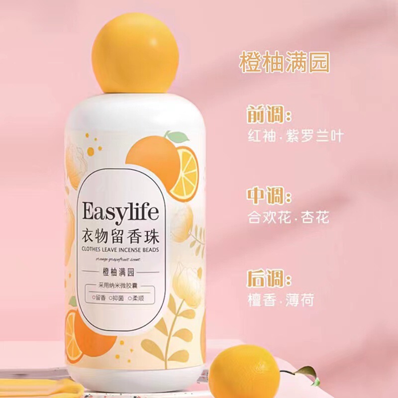 ディザトーン同一店生活衣類看護柔順除ダニ抗菌柔順剤卸売り洗濯で香珠スポットを残す|undefined