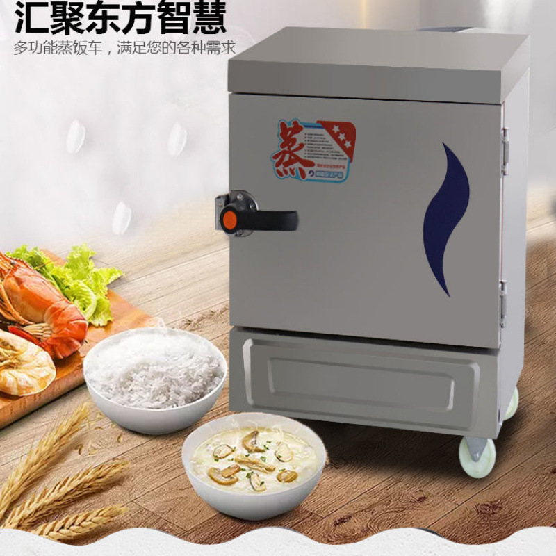 Cocinas de vapor eléctricas comerciales cocinas de vapor de gas automáticas cocinas de vapor de arroz pequeñas cocinas de vapor de arroz cocinas de vapor de pan de arroz