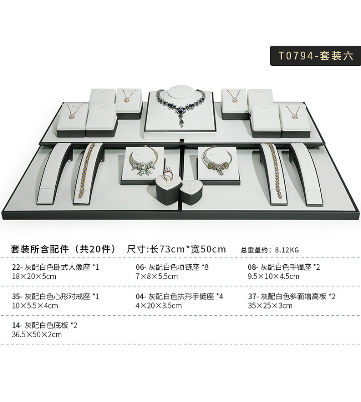 A020-(22-14)灰配白色拉絲平櫃展示陳列(旭躍)詳情