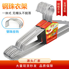 ���Ĳ��P��¼ܼ��Ò�������ͯ�¼ܷ��b���·���ܼӴ���