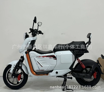 New U2 Cross-Border Export Electric Vehicle for Takeout Delivery, Ultra-Long Range Electric Scooter, Factory Direct Supply Electric Motorcycle (Elektrikli motosikletlər) - white-export-bare-bike-with-battery