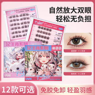 ʮ����Ф���z�ٽ�ë����̫ꖻ����N�ֶμ޽���ж�½�ë�����۽�ë