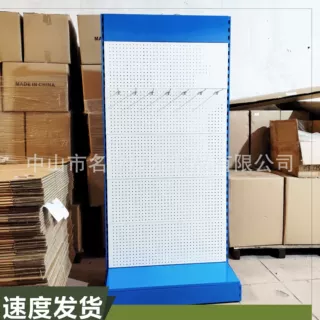 厂家直销车库停车展示架五金工具展示架停车收费展示