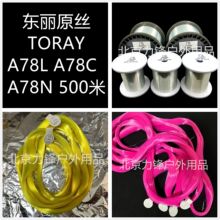 �|��A78C/A78L/A78N/A789ԭ�z���b500�םO�ߵ꽉�h�����Mɢ�b�~��