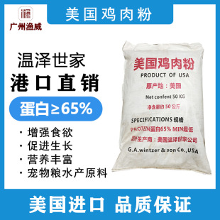 �ۿڬF؛�����u��۵���65%ˮ�a��������� ��ϼ��������u�����