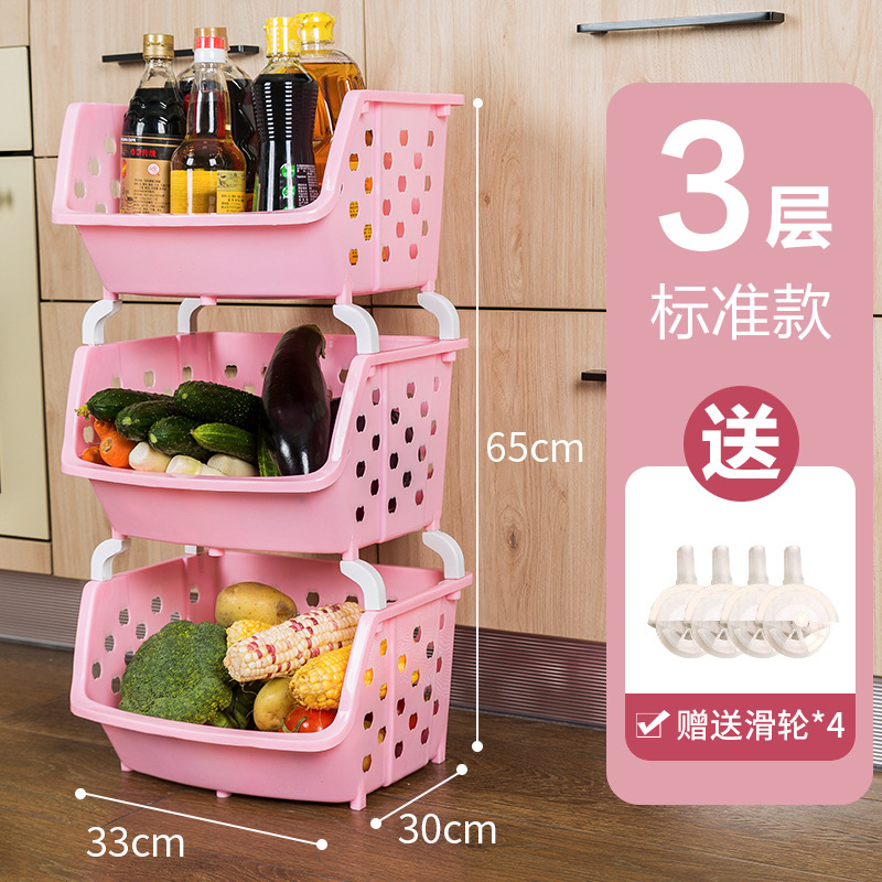 핑크·3레이어·표준 스타일