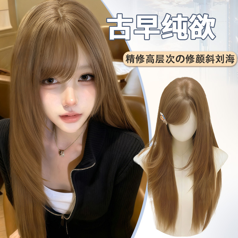 Vintage straight and side-swept bangs wig for women, finely tailored high-layered long straight hair, Japanese-style champagne color full wig