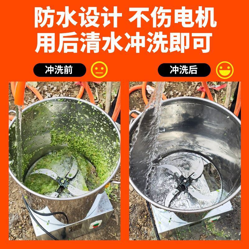 不锈钢碎菜机打草粉碎机喂鸡养殖多功能桶式碎草机饲料粉碎机