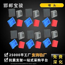 ��䓶��^����֧�����c��䓶� �ڼt���w��䓶��^ ���֧�����