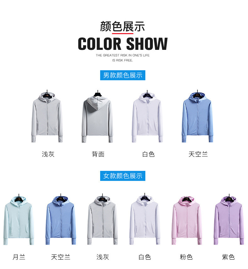 pinoer.com-790_08.jpg O1CN01PKaYte1pliD6eJEln_!!2219823755401-0-cib.jpg