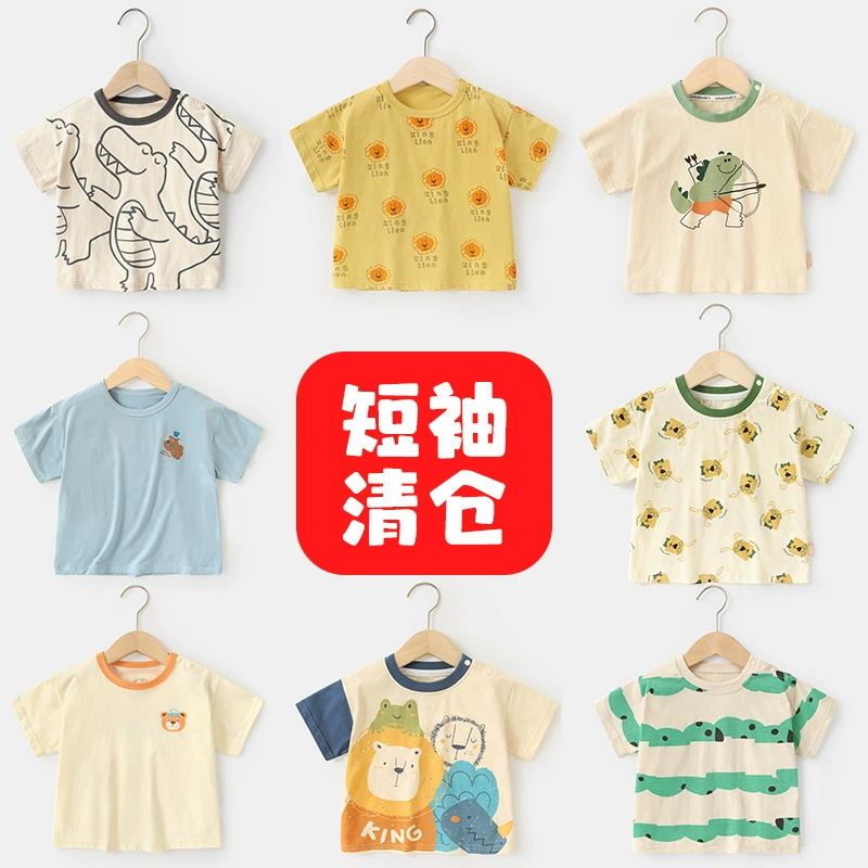 [Распродажа] Детская футболка Kaka Panda с коротким рукавом для мальчиков, летняя одежда, детский топ с коротким рукавом на лето