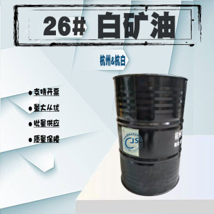 ����26̖���� �׵V�ͻ��yƷdiy���A���ֹ���ԭ�� �������l