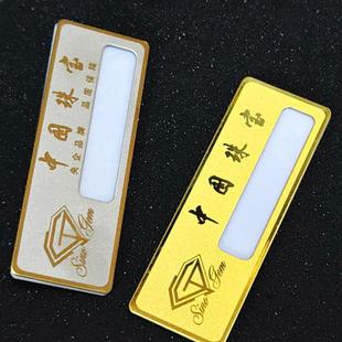 �Ї��錚���� �K���P��S���� �ߙn���P����������̖��