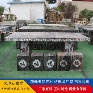 ʯ��ʯ��ͥԺ���@�e�����@��������һ�׼������eʯ�^�L�����Δ[��