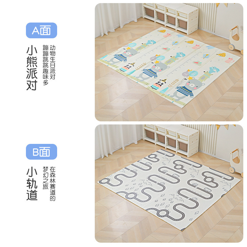 ベビークロールマット、ベビー折りたたみクロールマット、家庭用増粘ホルムアルデヒドフリー幼児フロアマット、子供用フォームマット|undefined