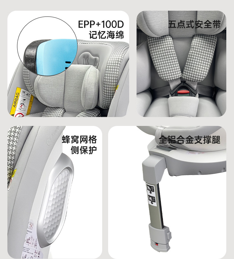Kk German Child Safety Seat X2 Two-Way Rotating Car Child Safety Seat
