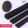 单面pu防火阻燃海绵