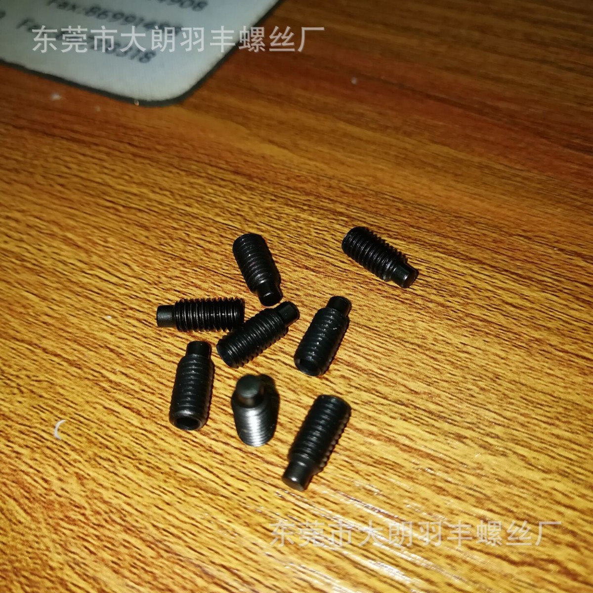 12.9M4长柱GB79,DIN915,ISO4028圆柱端紧定螺钉柱尾机米顶丝