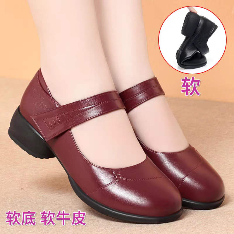 Burgundy Leather Shoes for Mothers, Genuine Leather Soft-Soled Shoes for Middle-Aged and Elderly Women, Mid-Heel Women's Single Shoes, Comfortable Dance Shoes