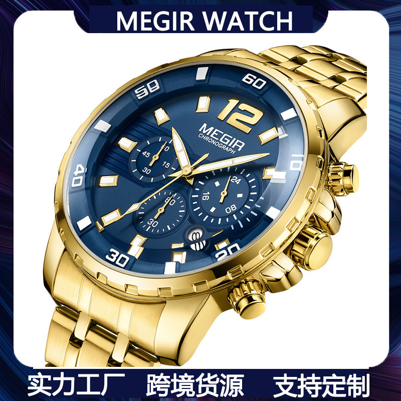 Menwatch Cross-Border Megir Wholesale Gold Watch Men's Multifunctional Sports Waterproof Luminous Steel Band Watch Quartz