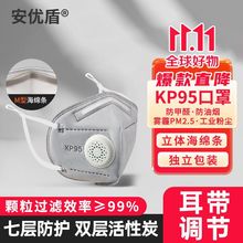 kp95ַȩЋD̿ζ֟ζ҉mFy