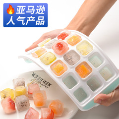 Creative Silicone Ice Cube Tray Household Freezing Tray Refrigerator Square Plastic Ice Cube Tray with Lid DIY Baby Food Tray