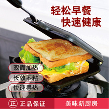 ��ʽ�๦��ȼ�⿾������ģ���p���A偷�߅��˾�C���⿾�P��ճ�C