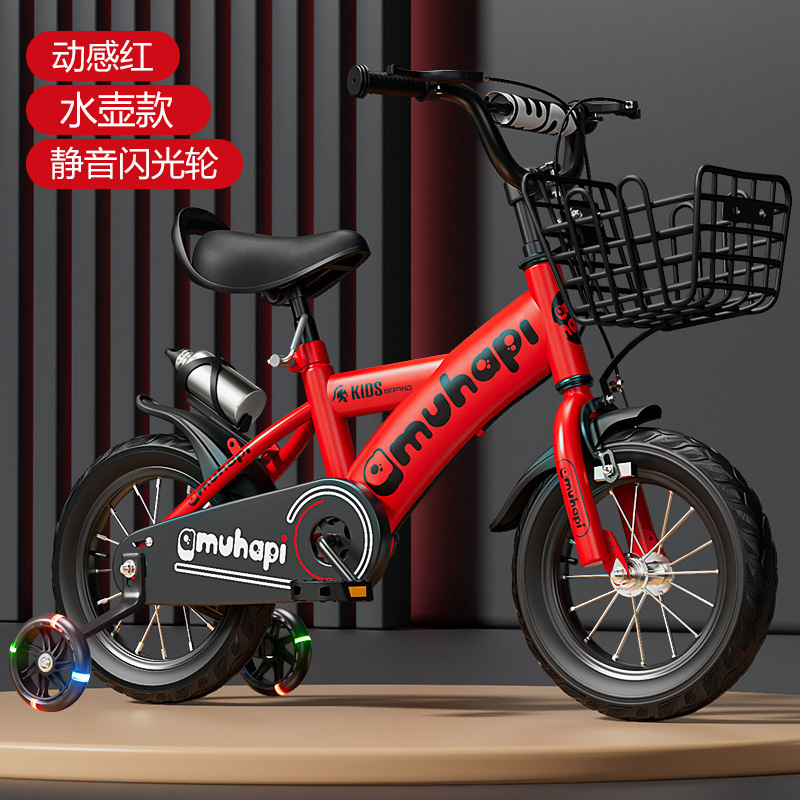 Children's bicycle boy 3-9 years old girl boy 14 inch 12 inch bicycle bicycle baby 16 inch 18 stroller