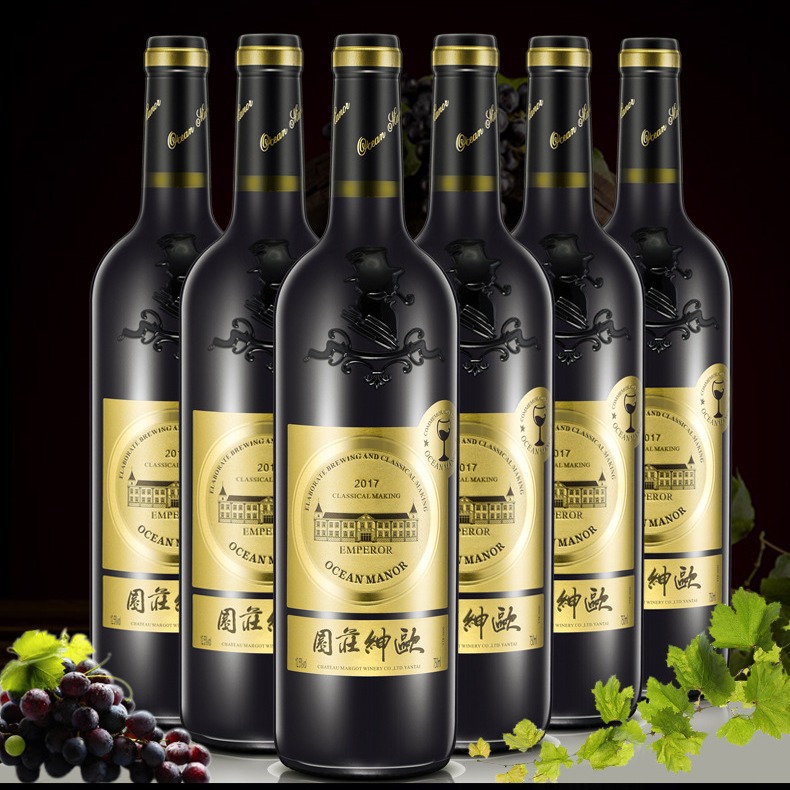 厂家批发大帝干红葡萄酒 法国高端红酒整箱批发直播代发红酒
