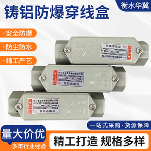 �T�X���������ЬF؛���lBHC����ֱͨ�����ЏS��6�ַ�����ͨ�^����