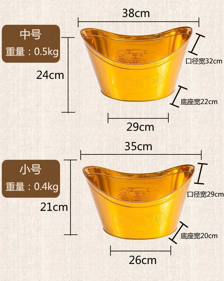 c04e7f45-c57b-4128-acba-4cc45985089a.jpe