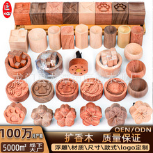 �U��ľ�ɿ��ֺ��ҙ�ľ�A������ɢ��ľ����܇�d��޹ľ�����羳����