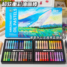 ��ܛ�ز��ͮ������bܛ���ͮ����ֹ����w��diy�ͮ������زʰ�Ϟ��