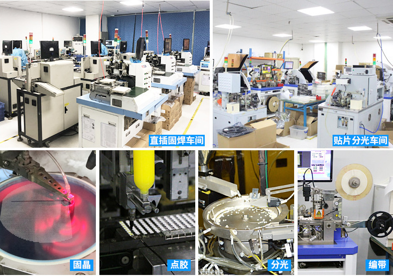 微信图片_20210630181341