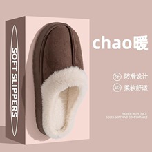 ����ЬŮ���¾Ӽ�ë��Ь����������ڱ�ů��Ь�ж����ҾӼ�������