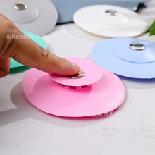 �A�ε�©�wƬ�w��ʽ����ˮ�۵�©�w�N���l���g�������x��©�w���l