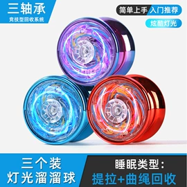 戏水玩具;泡泡玩具;遥控车