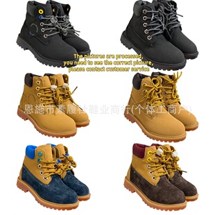 637�羳���Q���l�߲�����ͯ�R��ѥ�r�д��Sѥ�W��ٴ��\��ѥkids