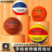 ʩ͵3̖5̖7̖@СWп˼güӺĥ{