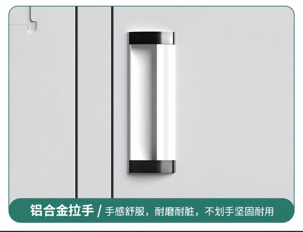 微信图片_20250228210031