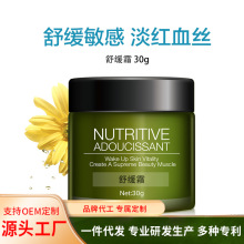 �ŵ��澏��˪������|�����м��w���yƷ΢�̱�������N�ƶ���