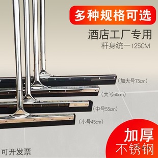 �����ˮ���ع������ذ���ӹε��ϰѾƵ���z�ΰ��ˮ�����ÏN��