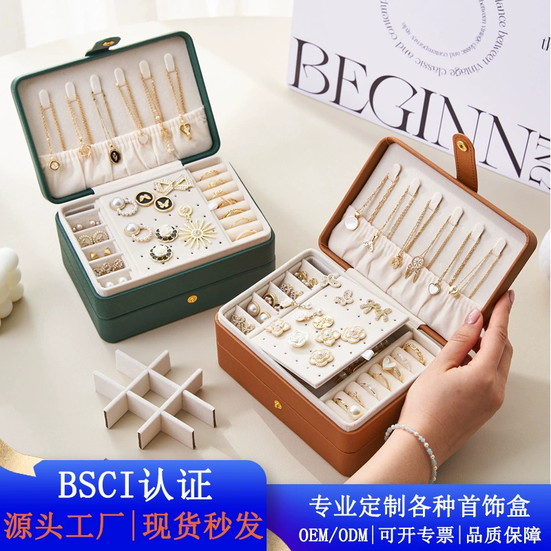 Новый многослойный pu кожаный ящик для хранения наушников кольцо ювелирные изделия коробка ювелирных изделий портативный серьги серьги ювелирные украшения коробка для хранения