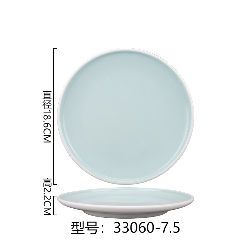 33060-7.5 [파란색과 흰색]