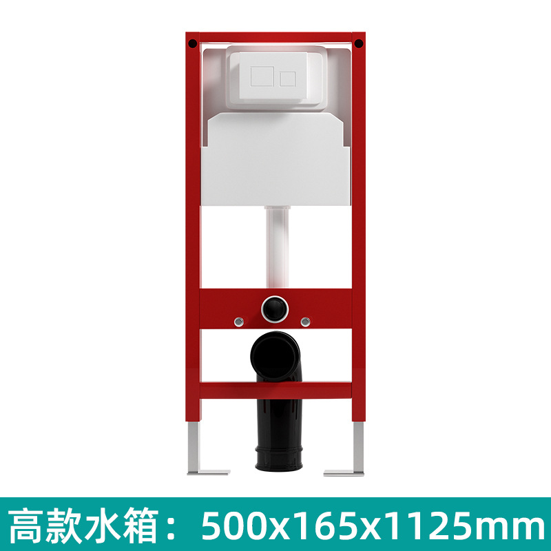 inodoro colgado en la pared tipo inodoro colgado en la pared tipo inodoro colgado en la pared sin tanque de agua montado oculto en la pared