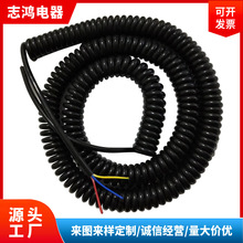 ๦3оsU߾ݙCLCm늄܇늾ĥԴ