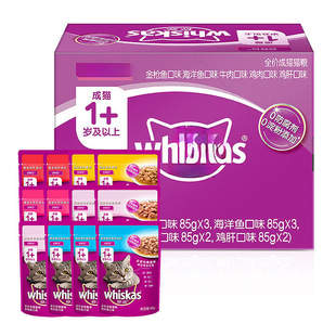 �������r����Z�����^ͨ��؈�����Z�aˮ�I�B���ʳ�؈��؈85g�ΰ�