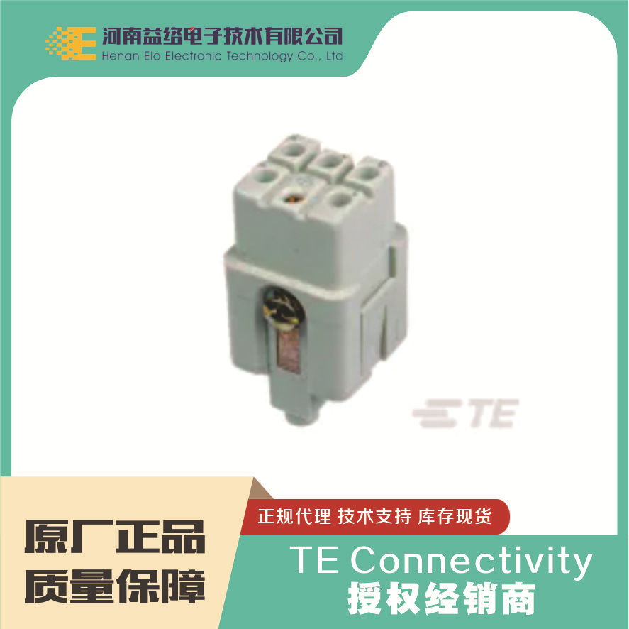 TE/̩�� T2080052201-000  ����������  ���Ӳ��� �ֻ� �������