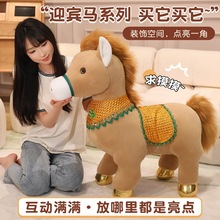 �ɐ�ӭ�eС�R�����R�꼪���﹫��ë�q�����Ф�R��ż�[������Y��